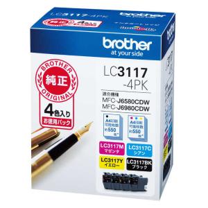 ブラザー brother 「純正】インクカート...の詳細画像1