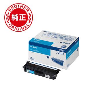 キヤノン（Canon） (純正)トナーカートリッジ040H(大容量イエロー) CRG