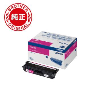 沖 TC-C4AK2（ブラック） 純正品トナーカートリッジ : トナープリンタ