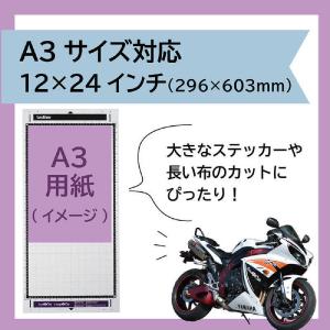 ブラザー brother ScanNCut「ス...の詳細画像2
