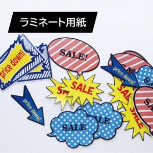 ブラザー brother ScanNCut「ス...の詳細画像4