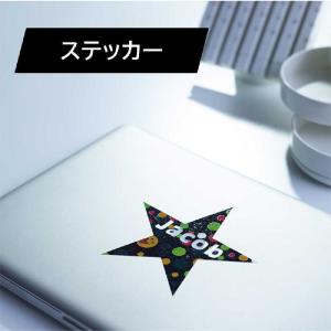 ブラザー brother ScanNCut「ス...の詳細画像5