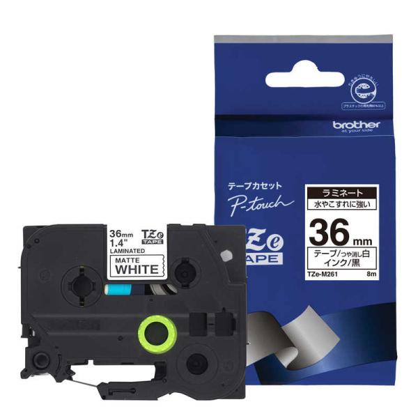 ブラザー　brother　「純正】ピータッチ ラミネートテープ 幅36mm (黒文字/白/つや消し)...