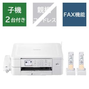 ブラザー工業 ブラザー brother A4インクジェットFAX複合機 ブラザー工業 ブラザー brother A4インクジェットFAX複合機