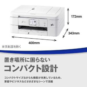 ブラザー brother A4インクジェット複...の詳細画像5