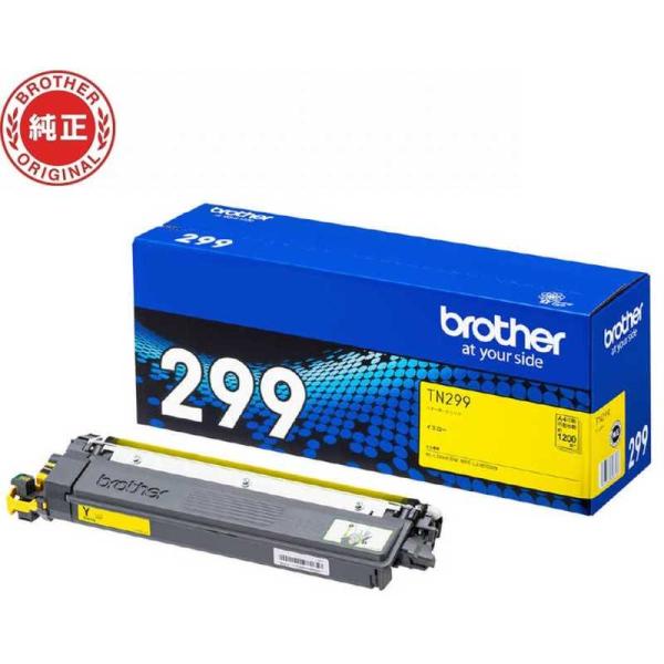 ブラザー　brother　(ブラザー純正)トナーカートリッジ 対応型番：HL-L3240CDW、MF...