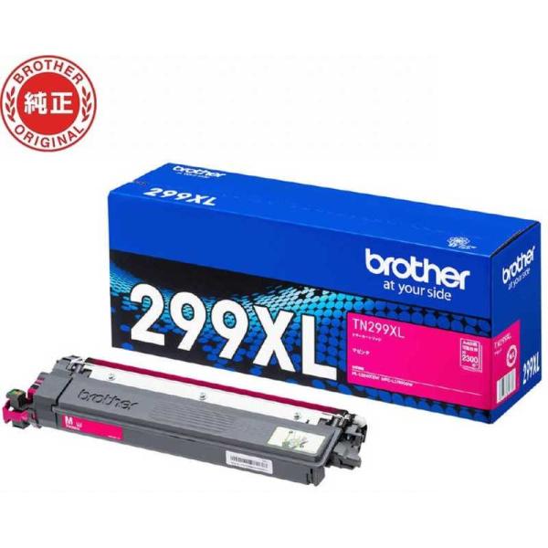 ブラザー　brother　(ブラザー純正)トナーカートリッジ 対応型番：HL-L3240CDW、MF...