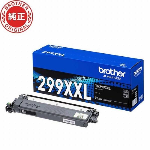 ブラザー　brother　(ブラザー純正)トナーカートリッジ 対応型番：HL-L3240CDW、MF...