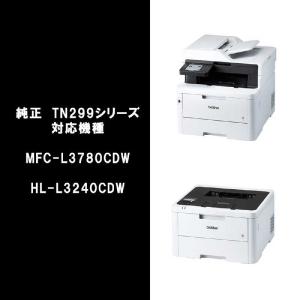 ブラザー brother (ブラザー純正)トナ...の詳細画像4