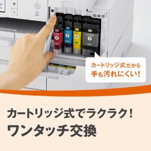 ブラザー brother プリンター 大容量 ...の詳細画像3