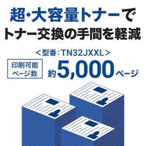 ブラザー brother ブラザー A4モノク...の詳細画像1