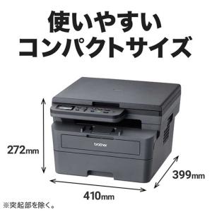 ブラザー brother プリンター A4モノ...の詳細画像1