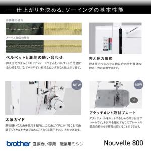 ブラザー brother 直線専用 職業用ミシ...の詳細画像2