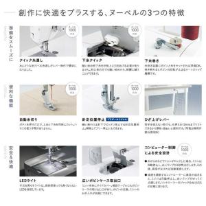 ブラザー brother 直線専用 職業用ミシ...の詳細画像3