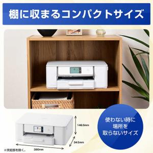 ブラザー brother プリンター A4イン...の詳細画像4