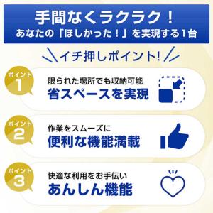 ブラザー brother プリンター A4イン...の詳細画像2