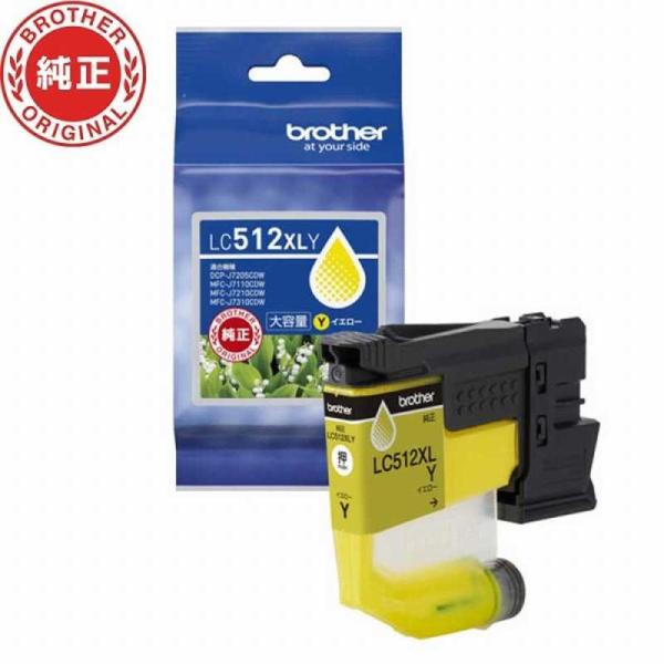 ブラザー　brother　(純正)インクカートリッジ イエロー　LC512XLY