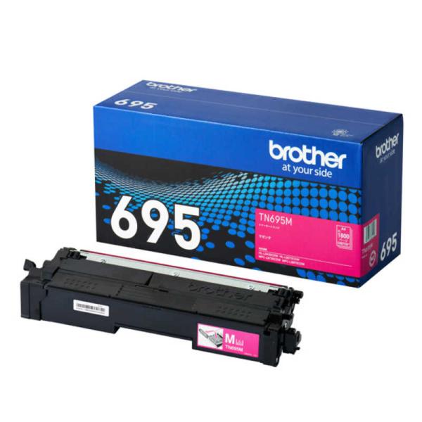 ブラザー　brother　(純正) トナーカートリッジ マゼンダ　TN695M