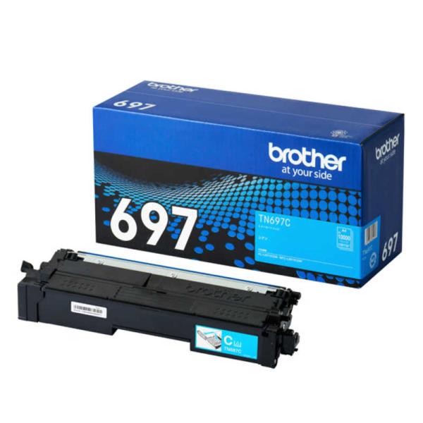 ブラザー　brother　(純正) トナーカートリッジ 超大容量 シアン　TN697C