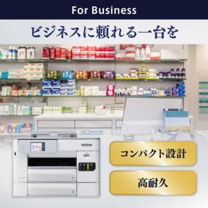ブラザー brother プリンター ブラザー...の詳細画像1