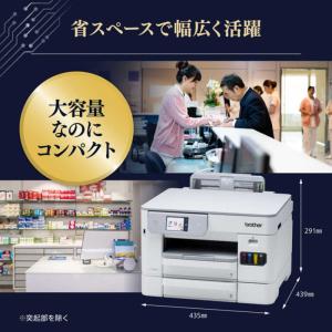 ブラザー brother プリンター ブラザー...の詳細画像5