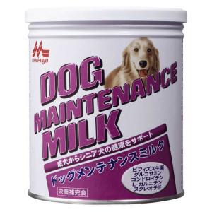 タータ Ta-Ta 126g 犬用サプリメント : BRハウス Yahoo!店 - 通販