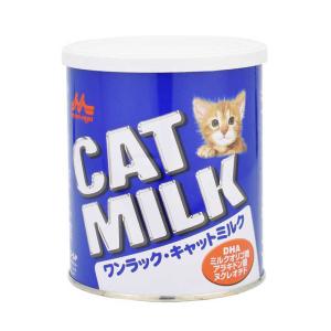 森乳サンワールド　ワンラック キャットミルク 270g　｜y-kojima