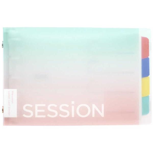 maruman　マルマン　ミニサイズバインダー セッション5穴 グラデーション　FM31097