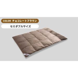 中古美品！日本製 COSMO DOWN 掛けふとん プラチナシルバー シングル 中古美品！日本製 COSMO DOWN 掛けふとん プラチナシルバー シングル