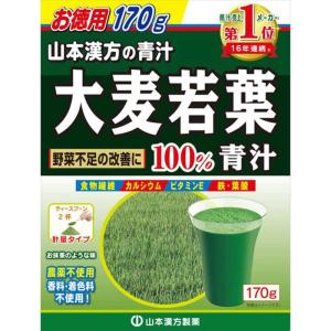 美露仙寿 メイルセンジュ 送料無料 栄養ドリンク クコ サンザシ