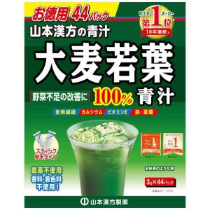 山本漢方製薬 山本漢方 大麦若葉粉末100％ スティックタイプ お徳用