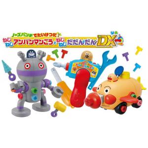 タッチでできた! 1.5才からのアンパンマン知育パッド　バンダイ　BANDAI Amazon.co.jp: アンパンマン 1.5才からタッチでカンタン! アンパンマン