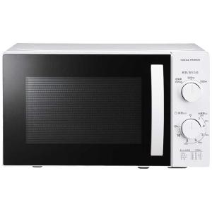 【新品・未開封】Haier ターンテーブル式電子レンジ 17L ホワイト Haier ハイアール 17L 電子レンジ JM-MH17B(W) ホワイト