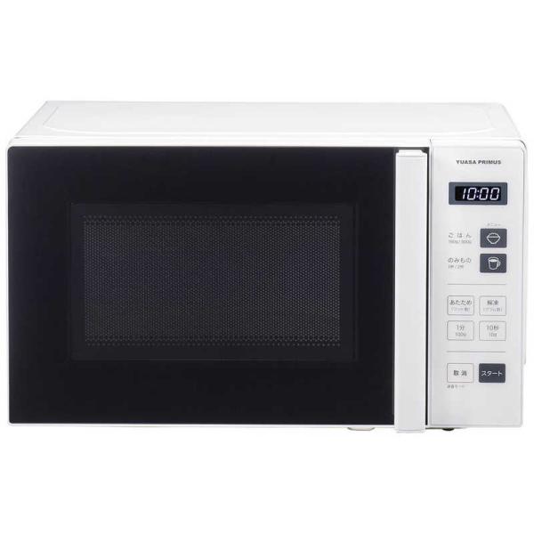 ユアサ　ヘルツフリー単機能レンジ　PRE-690HFG-W