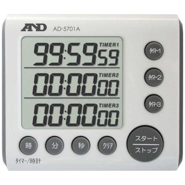 A＆D　【ビックカメラドットコム限定】3チャンネルタイマー 100時間形　AD5701A_