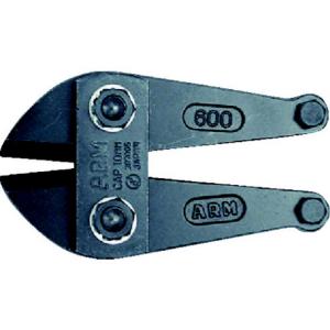 MCC ボルトクリッパ 特製 900 BC-0990 [松阪鉄工所 建設用工具 ボルト