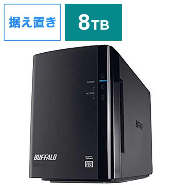 BUFFALO　外付けHDD ブラック [据え置き型 /8TB]　HD-WL8TU3/R1J