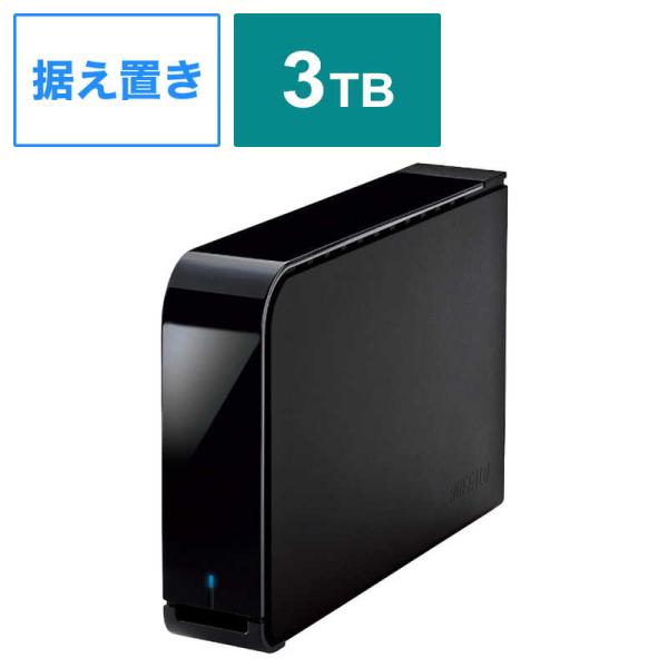 BUFFALO　外付けHDD ［3TB /据え置き型］ ブラック　HD-LX3.0U3D