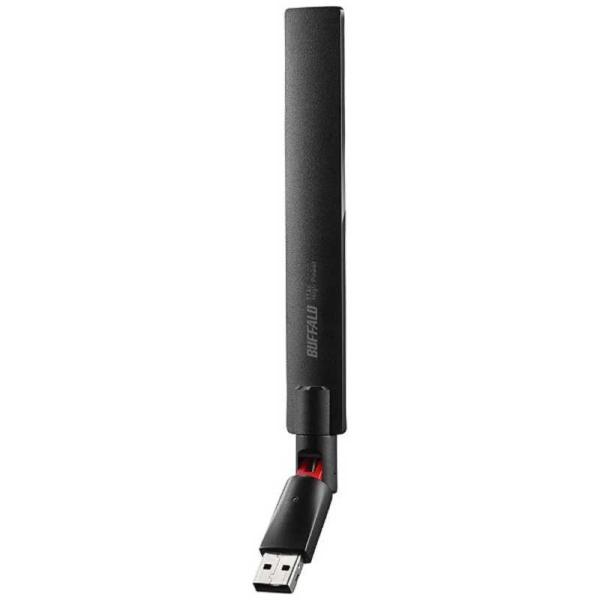 BUFFALO　11ac/n/a/g/b 433Mbps USB2.0 無線LAN子機　WLP-U2...