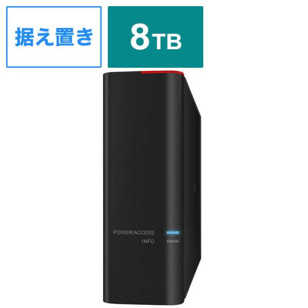 BUFFALO　法人向け 外付けHDD 1ドライブモデル 8TB　HD-SH8TU3