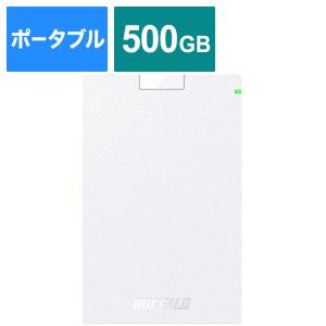 I-O DATA HDPH-UT2DW 2TB ポータブルHDD ホワイト IODATA アイオーデータ ポータブルHDD 2TB ホワイト(HDPH-UTV2W