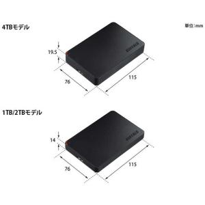 BUFFALO 外付けHDD ブラック [ポー...の詳細画像2