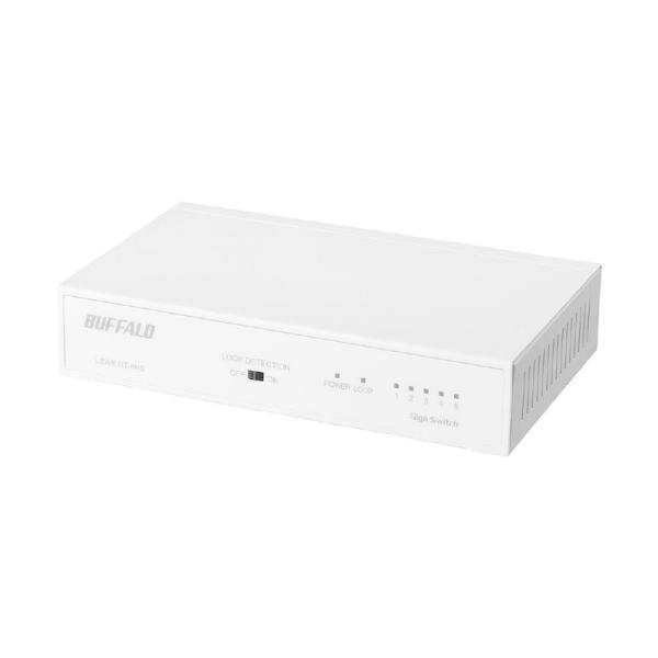 BUFFALO　スイッチングハブ[5ポート・Giga対応・電源内蔵] 金属筐体 背面マグネット　LS...