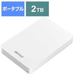 BUFFALO　外付けHDD ホワイト [ポータブル型 /2TB]　HD-PGF2.0U3-BWHA｜コジマYahoo!店