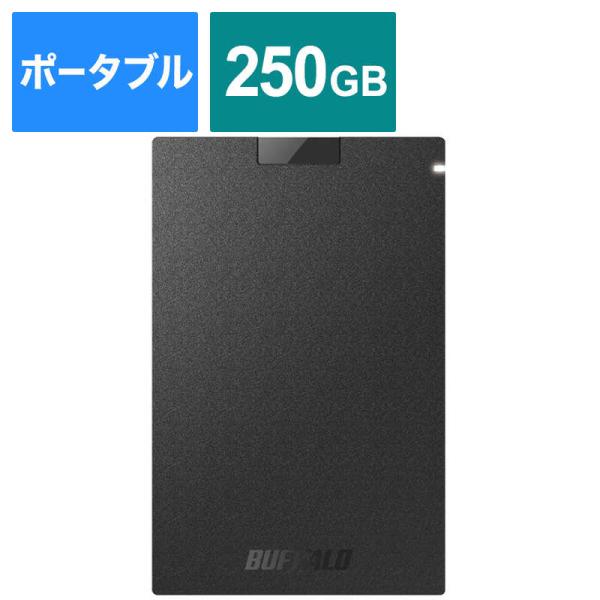 BUFFALO　外付けSSD USB-A接続 ブラック [ポータブル型 /250GB]　SSD-PG...