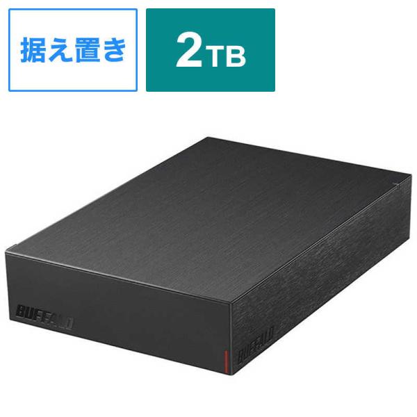 BUFFALO　外付けHDD USB-A接続 テレビ・パソコン両対応 ブラック [据え置き型 /2T...