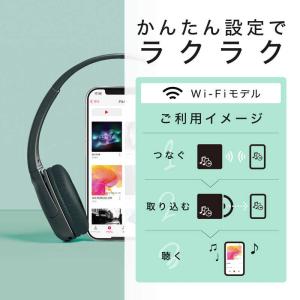 BUFFALO スマートフォン用CDレコーダー...の詳細画像3