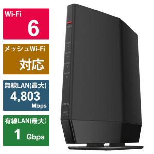 BUFFALO　Wi-Fiルーター 4803+573Mbps AirStation(ネット脅威ブロッカー2対応・プレミアムモデル) [Wi-Fi 6(ax) /IPv6対応] ブラック　WSR-5400AX6P-BK｜y-kojima