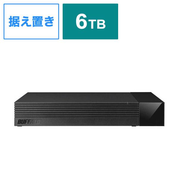 BUFFALO　HDV-CCD6U3BA テレビ録画向け USB3.2(Gen1)対応 6TB 外付...