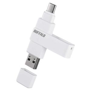 BUFFALO USB3.2(Gen1)対応 ...の詳細画像5